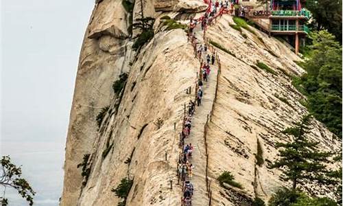 华山风景区二日游攻略_华山旅游攻略二日游怎么玩最合理的地方