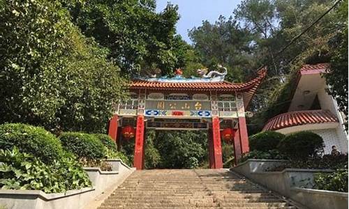 福州台山在哪里_福州台山公园