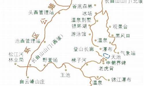 延吉长白山旅游攻略_延吉长白山旅游路线推