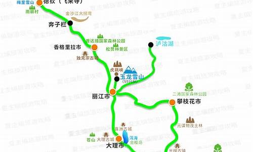 云南最佳自驾游路线_云南最佳自驾游旅行路线