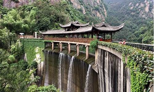 天台山自由行旅游攻略,天台山旅游攻略重庆