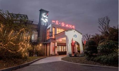 镇江金山公园附近酒店,镇江金山公园近期开放时间