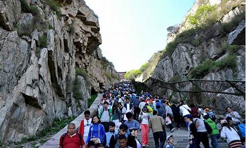 五一去泰山攻略_五一期间去泰山的攻略