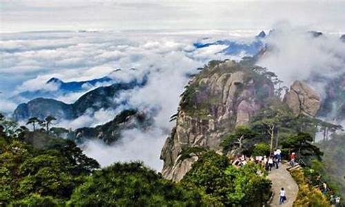 三清山自由行旅游攻略_三清山攻略一日游最