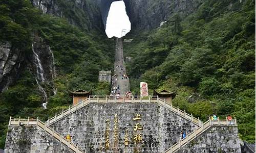 张家界经典旅游路线,张家界最佳旅游路线排