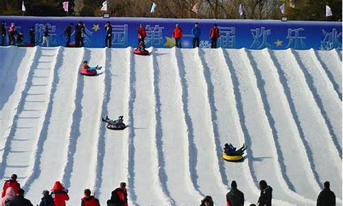 冰雪公园在哪里,冰雪公园怎么样