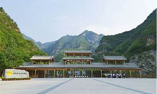 野三坡旅游攻略学生推荐_野三坡必玩景点