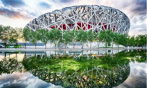 北京的著名景点鸟巢是哪一年投入使用的_北京鸟巢什么时候建成的