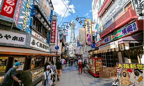 大阪心斋桥购物攻略水杯_大阪心斋桥酒店