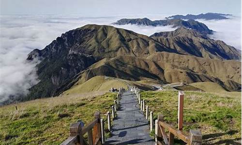 萍乡武功山旅游攻略自由行_江西萍乡武功山自由行攻略