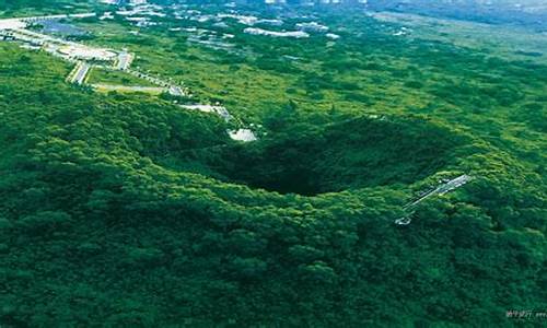 海南海口火山口地质公园门票_海口火山口地质公园门票优惠