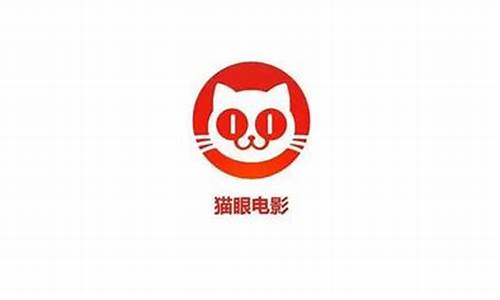 猫眼抢票攻略视频_猫眼抢票攻略