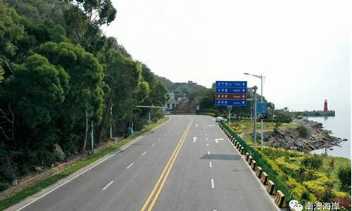 南澳岛攻略公交车_南澳岛公交线路图