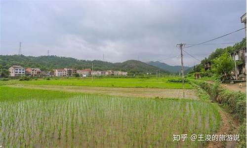 浙江白水洋风景区游玩攻略,浙江台州白水洋旅游攻略自由行