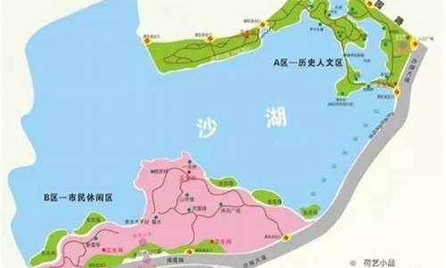 沙湖旅游攻略路线_沙湖旅游攻略自驾游