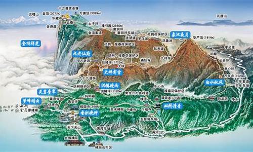 峨眉山最佳旅游路线,峨眉山最佳游览路线