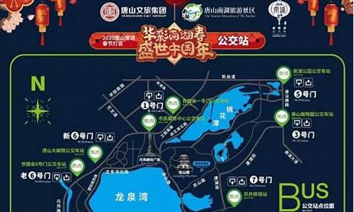 南湖公园公交车路线_沈阳南湖公园公交车路线