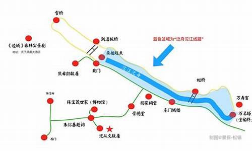 凤凰旅游路线安排最新图_凤凰旅游路线安排最新