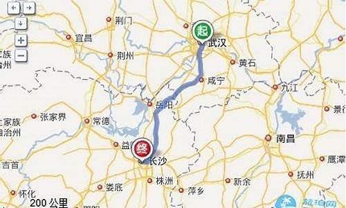 武汉到长沙旅游攻略_武汉到长沙旅游攻略两日一晚