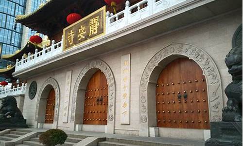 静安寺 附近景点_上海静安寺附近景点