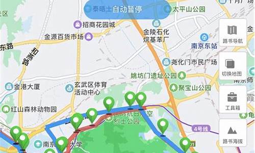 骑行路线导航app_骑行路线导航