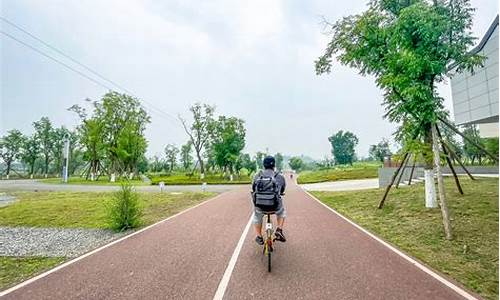 成都自行车绿道骑行图_绿道骑行路线成都