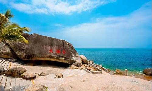 三亚旅游景点门票价格_三亚旅游景点门票价格一览