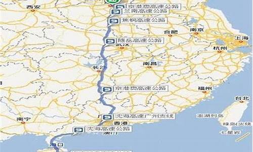 郑州到海南路线_郑州到海南路线怎么走