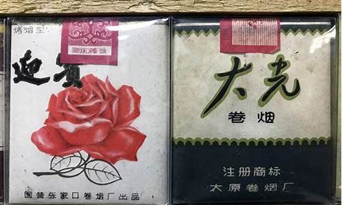 2013年世纪公园烟花节时间表,2013年世纪公园烟花节