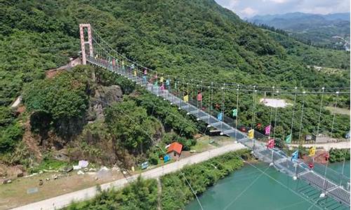 三明瑞云山森林公园_三明瑞云风景区门票