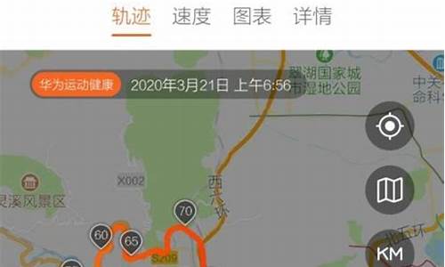 北京西站到潭柘寺路线地图,北京西站到潭柘寺路线