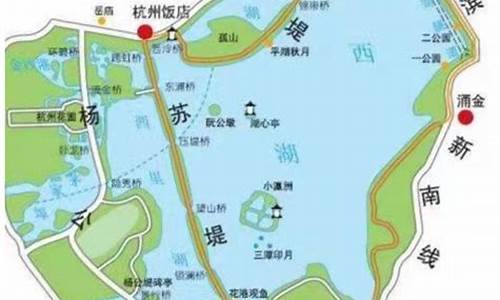 杭州西湖旅游导览图_杭州西湖旅游路线规划