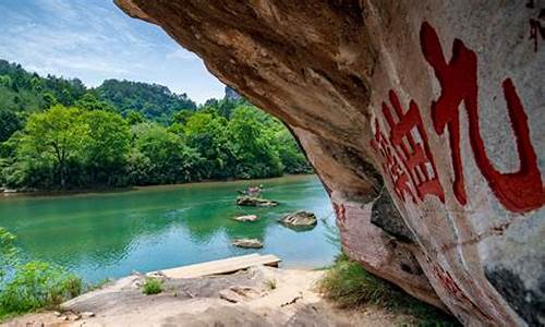 武夷山旅游景点简介大全,武夷山旅游景点简介