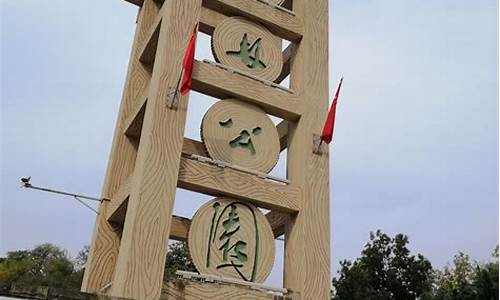 南京古林公园怎么去_南京古林公园去苏北怎么坐车