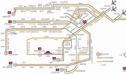 北京机场大巴路线时刻表及票价_北京机场大巴路线时刻表及票价查