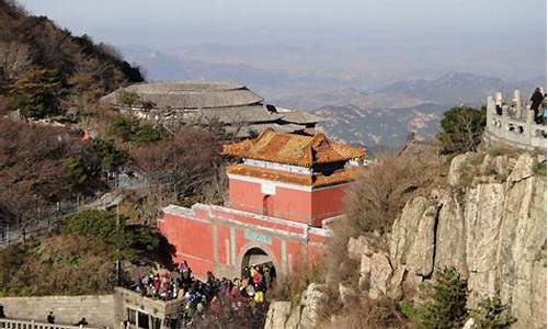 泰山旅游景点大全景点排名,泰山旅游景点介绍