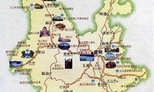 昆明丽江自驾线路,丽江昆明旅游路线