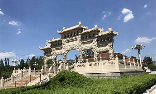 济南市旅游景点门票价格表,济南市旅游景点门票价格