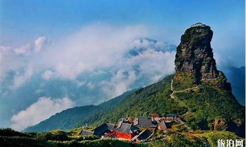 梵净山旅游攻略酒店预订,梵净山旅游门票价格