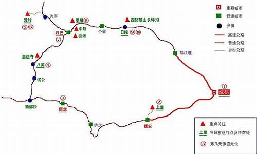 夏季旅游攻略成都路线,成都夏季旅游最佳去处