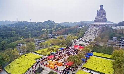 西樵山旅游攻略二日游路线_西樵山旅游攻略二日游路线图片