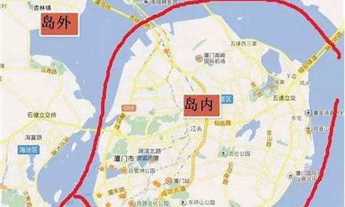 厦门旅游攻略自由行最佳线路3天_厦门穷游攻略