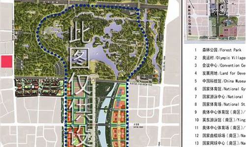 北京奥林匹克公园规划,北京奥林匹克公园规划图