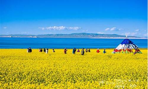 西宁攻略旅游自由行,西宁自由行旅行攻略