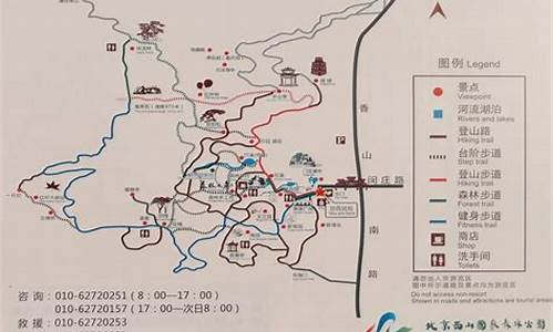 西山森林公园爬山路线攻略_西山森林公园爬山路线