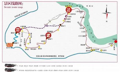 三峡旅游路线详解最新_三峡旅游路线地图