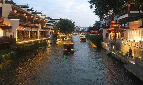 九月南京旅游攻略_南京9月底旅游攻略