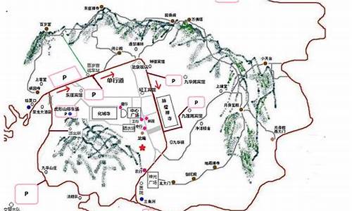 九华山最佳旅游路线_九华山旅行攻略