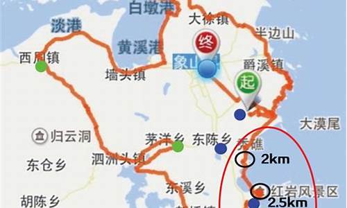 宁波到象山私家车_宁波到象山骑行路线