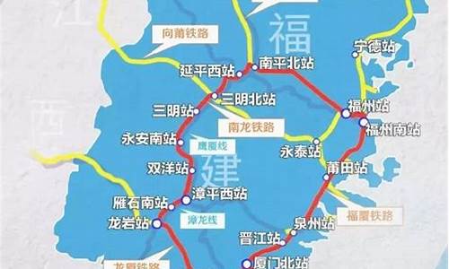 福建旅游线路攻略,福建经典旅游路线